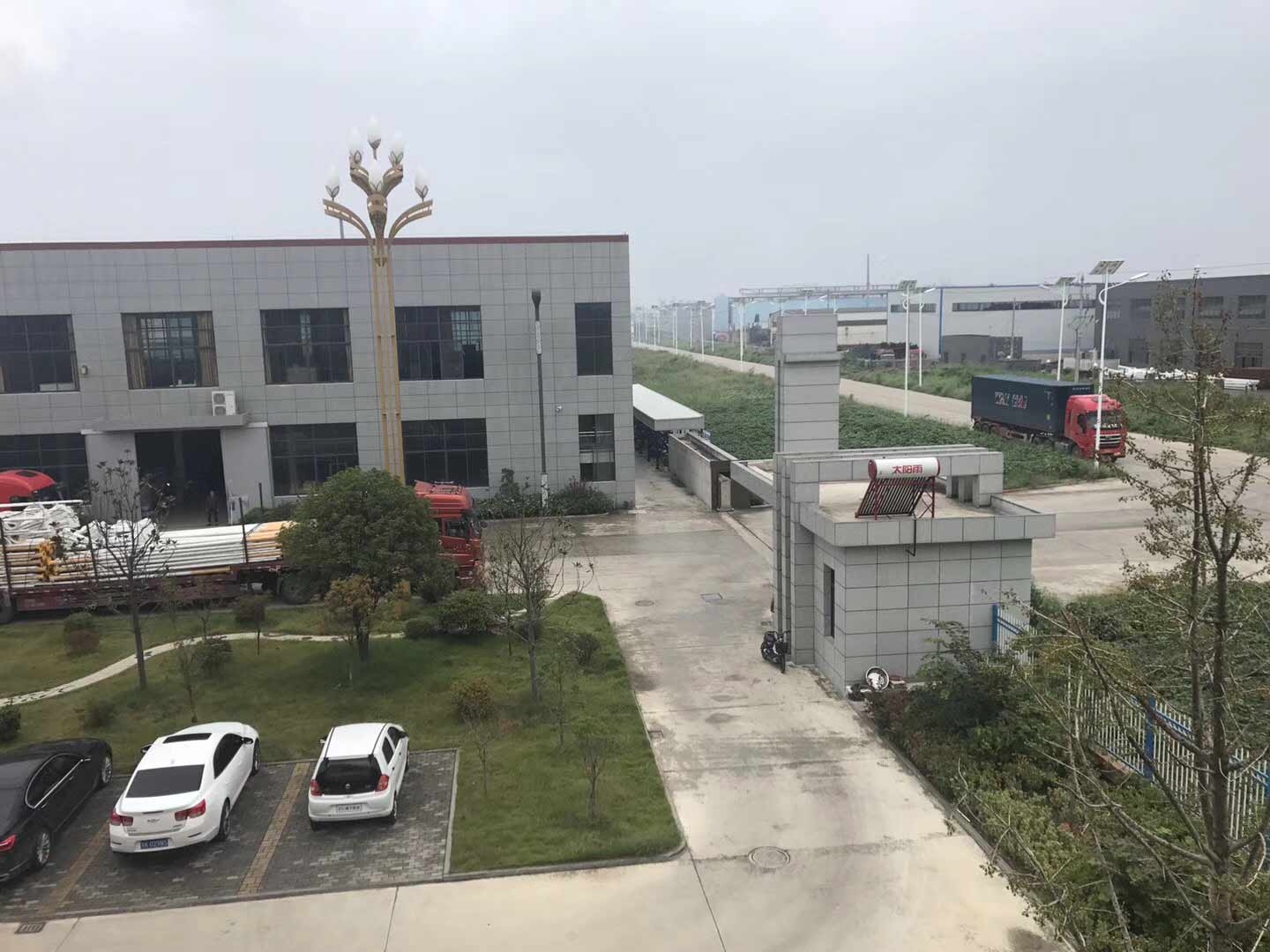 智遠(yuǎn)通納公司形象片